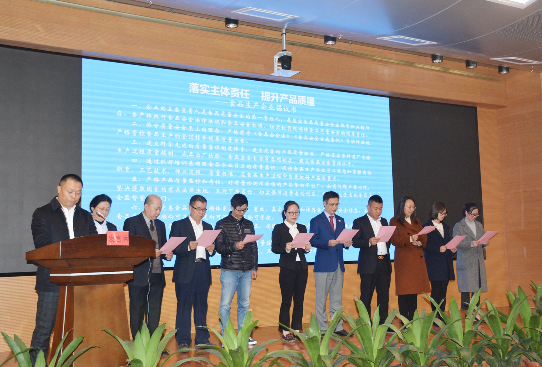 乐鱼(中国电子)·LEYU官方网站