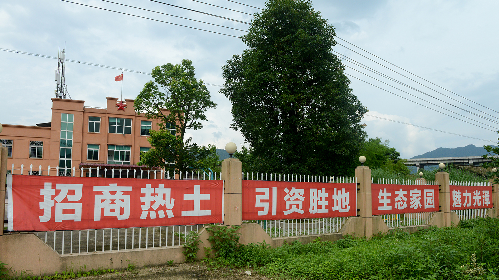 乐鱼(中国电子)·LEYU官方网站