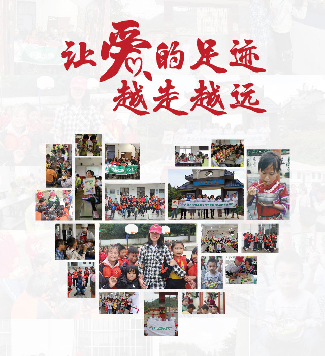 乐鱼(中国电子)·LEYU官方网站