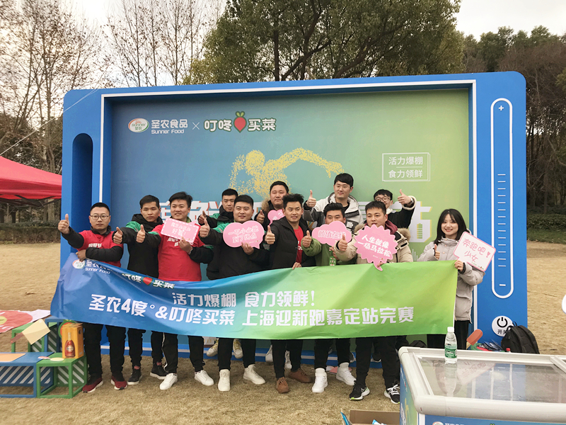 乐鱼(中国电子)·LEYU官方网站