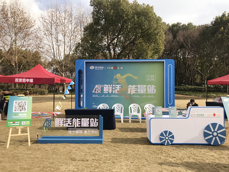 乐鱼(中国电子)·LEYU官方网站