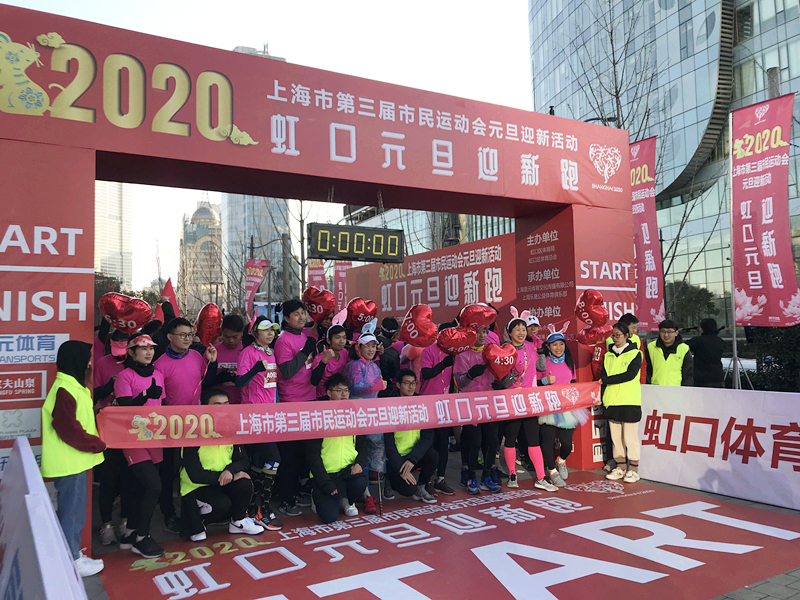 乐鱼(中国电子)·LEYU官方网站