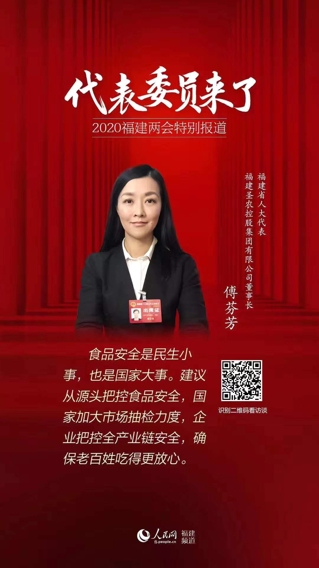 乐鱼(中国电子)·LEYU官方网站