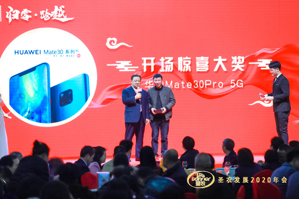 乐鱼(中国电子)·LEYU官方网站