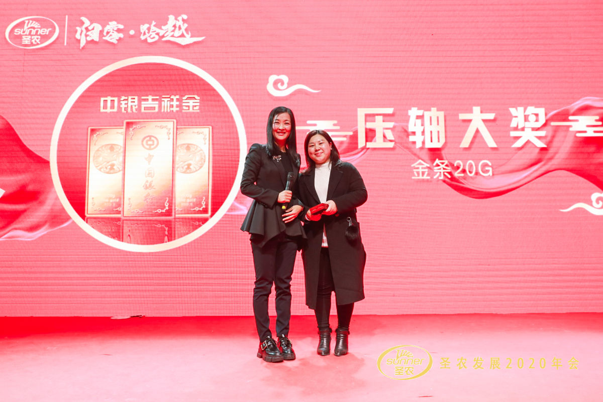 乐鱼(中国电子)·LEYU官方网站