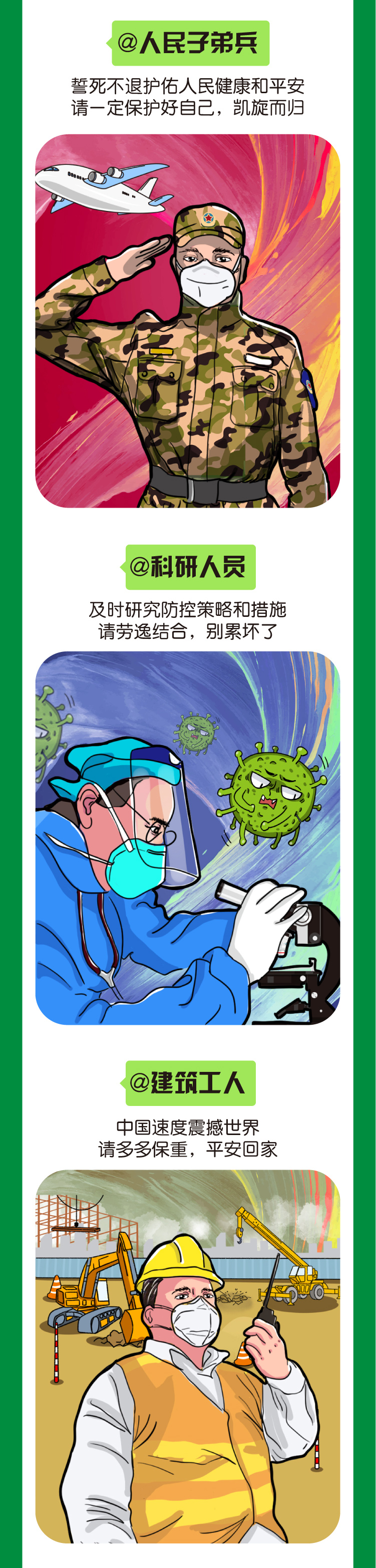 乐鱼(中国电子)·LEYU官方网站