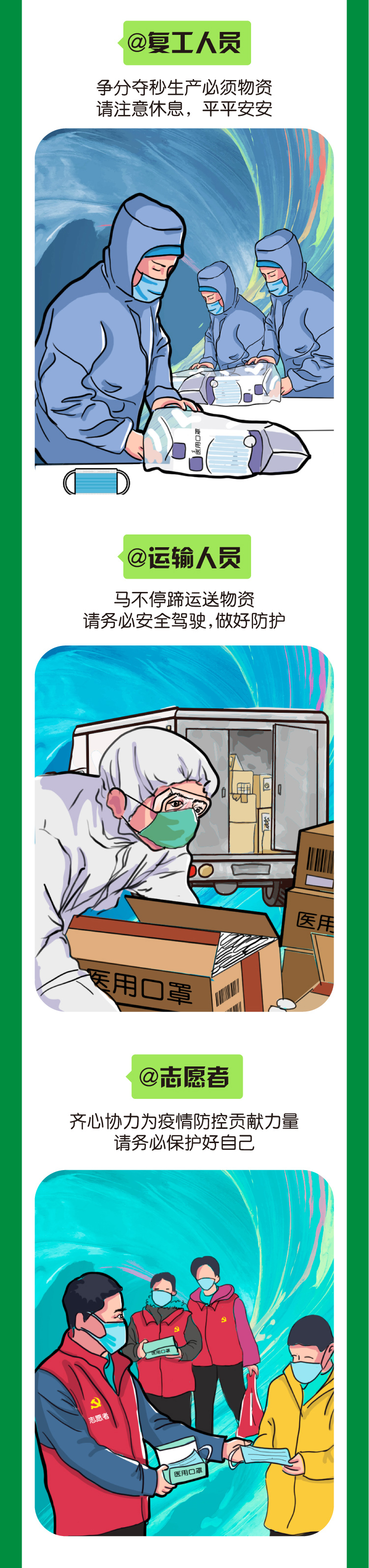 乐鱼(中国电子)·LEYU官方网站