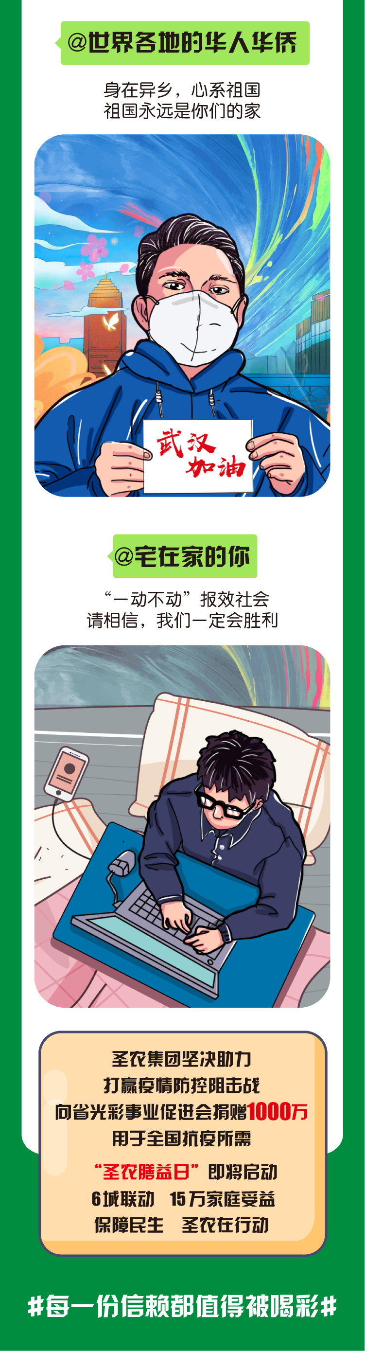 乐鱼(中国电子)·LEYU官方网站