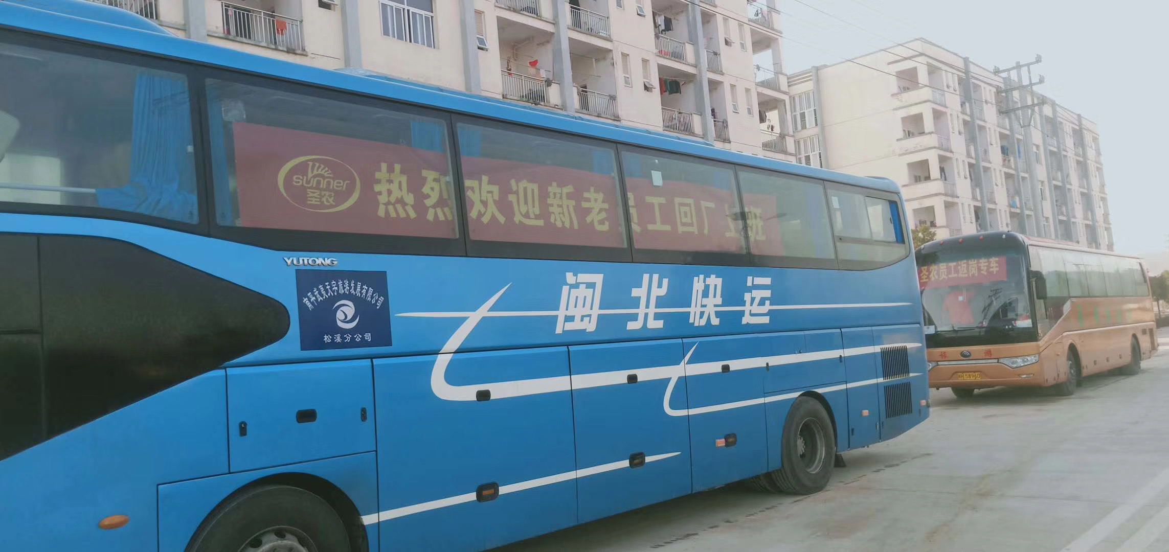 乐鱼(中国电子)·LEYU官方网站