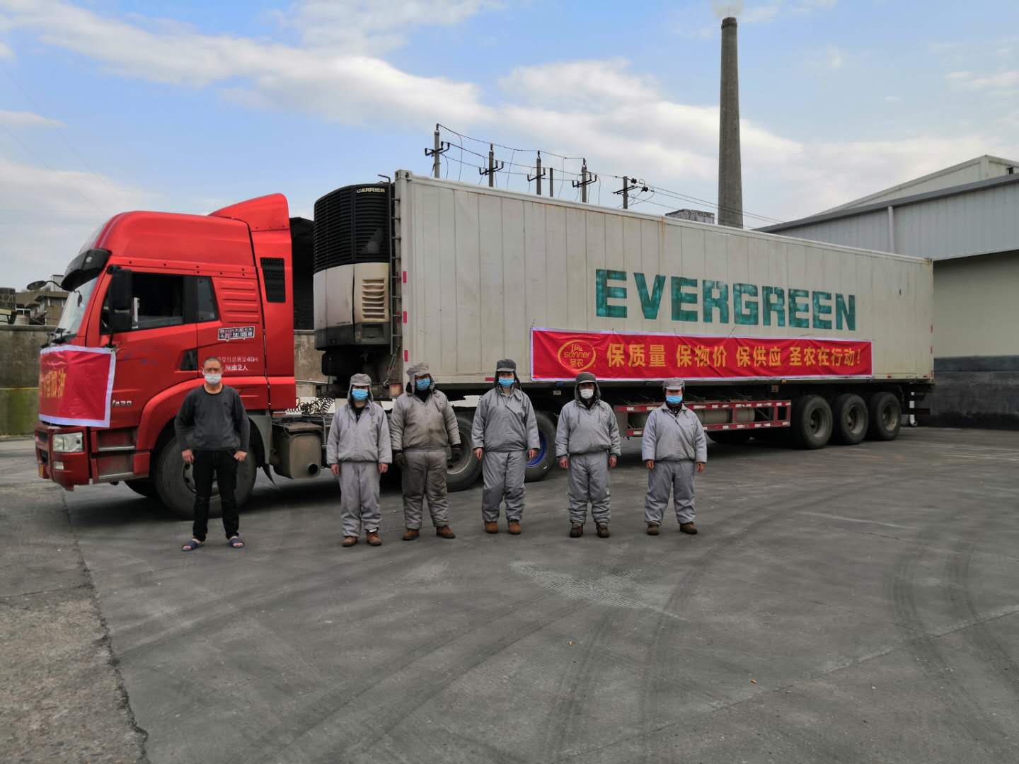 乐鱼(中国电子)·LEYU官方网站