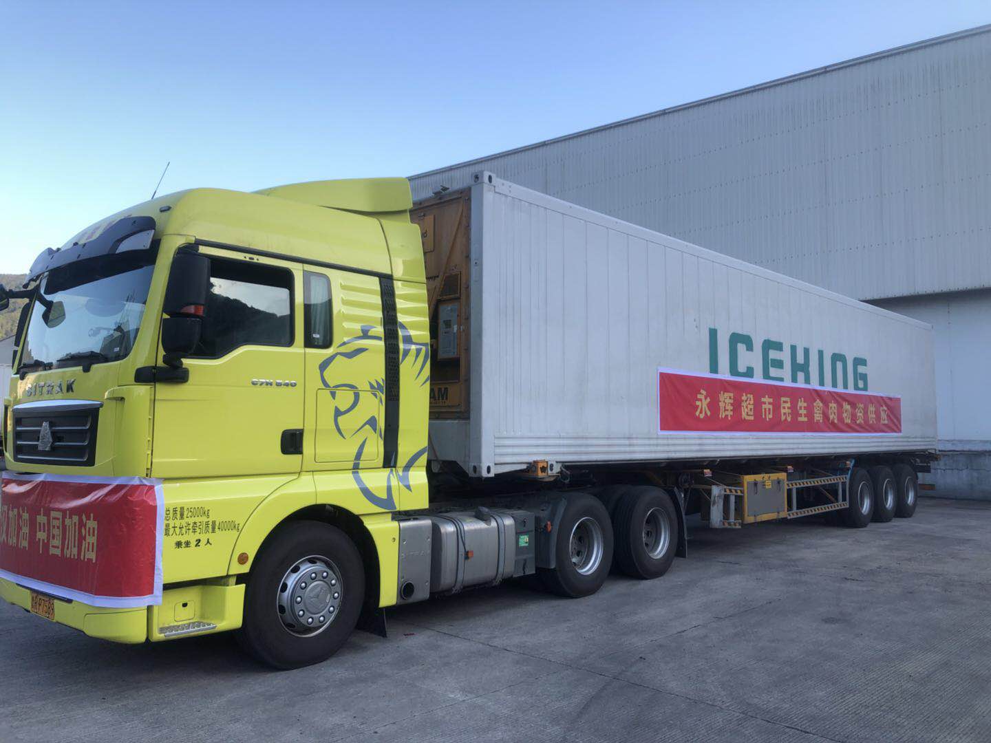 乐鱼(中国电子)·LEYU官方网站