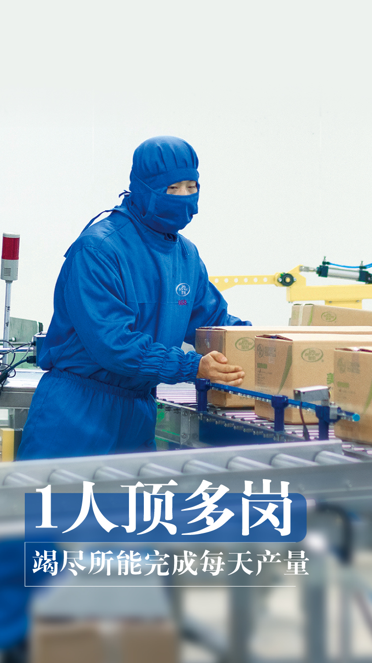 乐鱼(中国电子)·LEYU官方网站