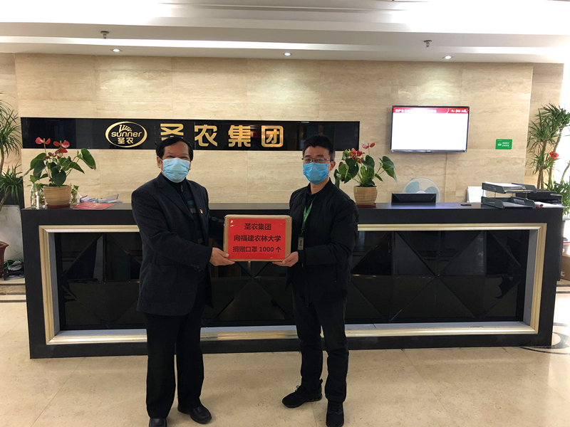 乐鱼(中国电子)·LEYU官方网站