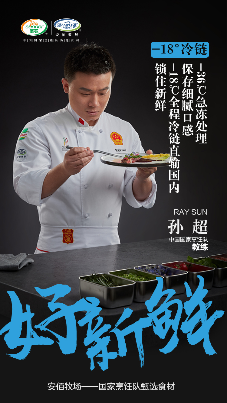 乐鱼(中国电子)·LEYU官方网站