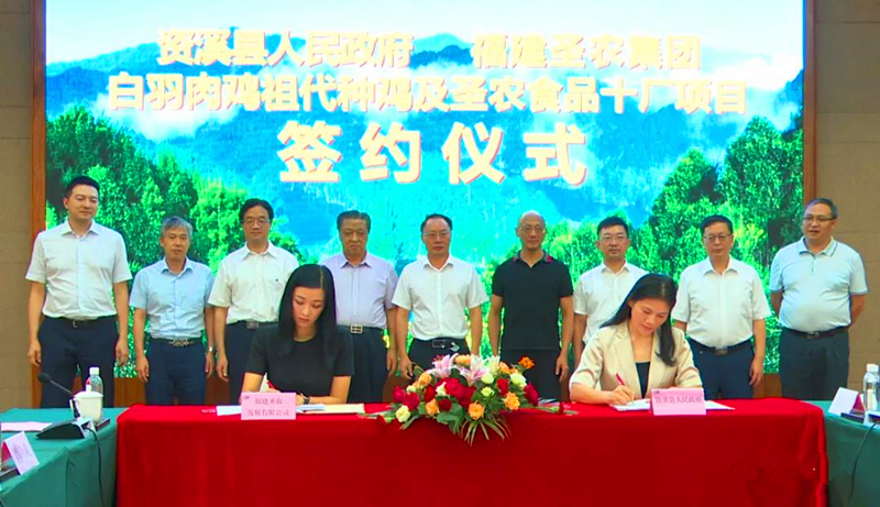 乐鱼(中国电子)·LEYU官方网站