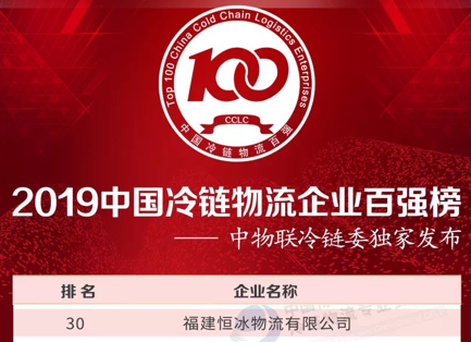 乐鱼(中国电子)·LEYU官方网站