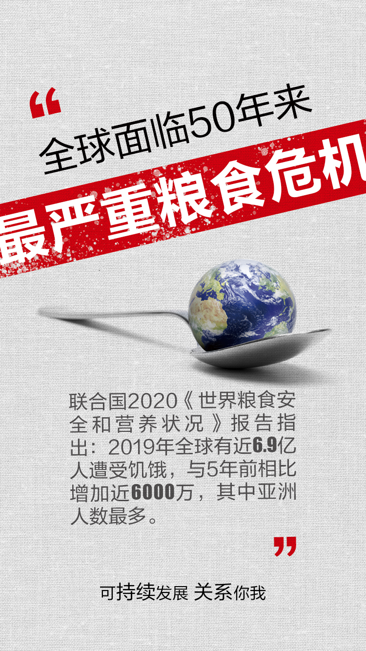 乐鱼(中国电子)·LEYU官方网站