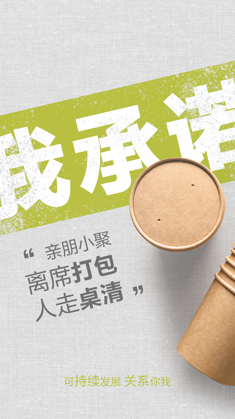 乐鱼(中国电子)·LEYU官方网站