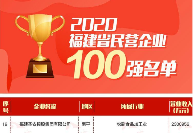 乐鱼(中国电子)·LEYU官方网站