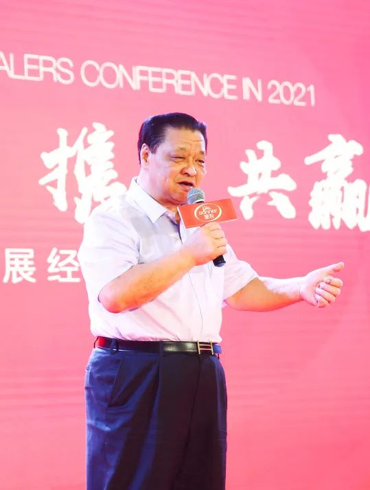 乐鱼(中国电子)·LEYU官方网站