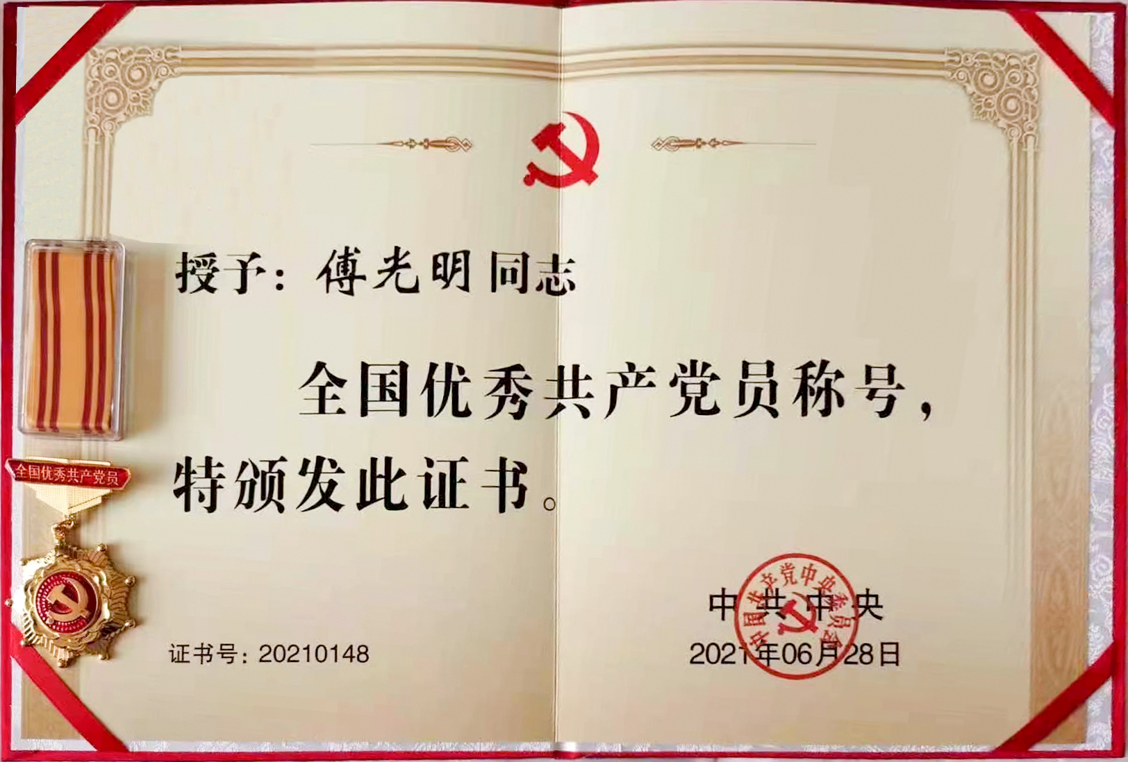 乐鱼(中国电子)·LEYU官方网站