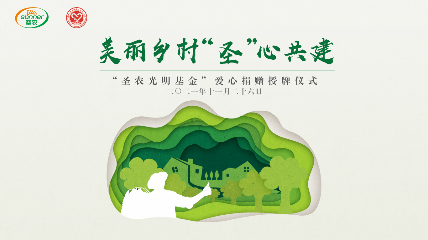 乐鱼(中国电子)·LEYU官方网站