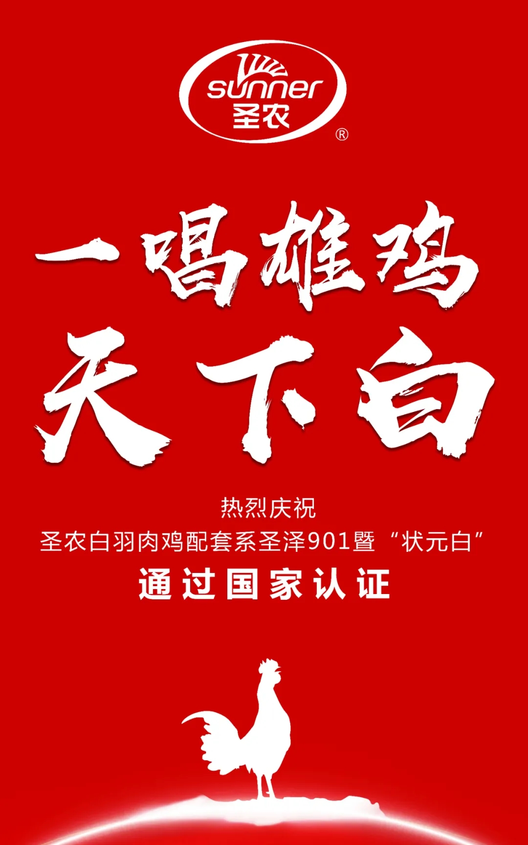 乐鱼(中国电子)·LEYU官方网站