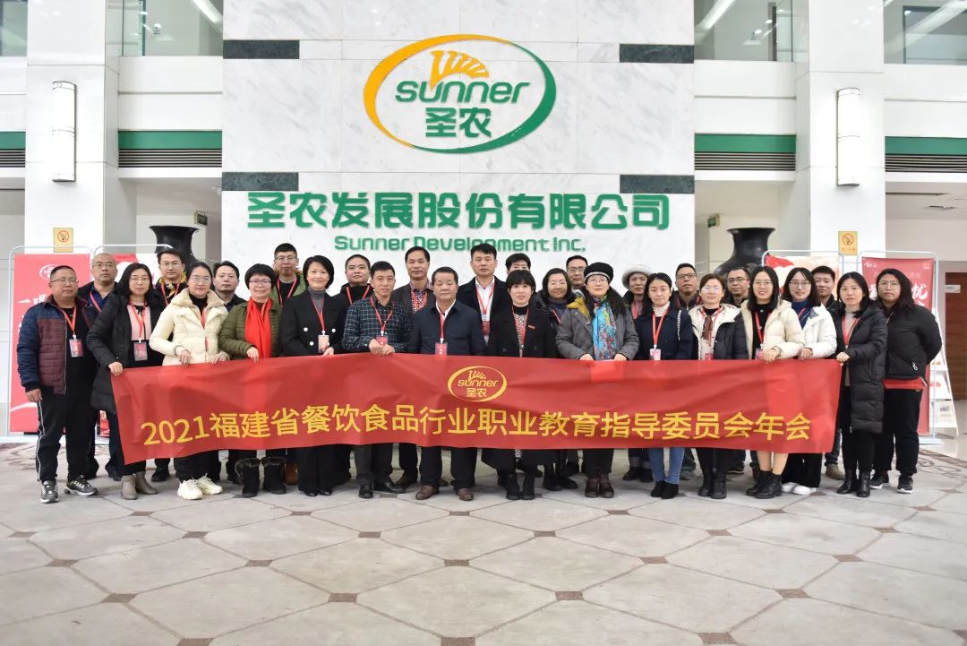 乐鱼(中国电子)·LEYU官方网站