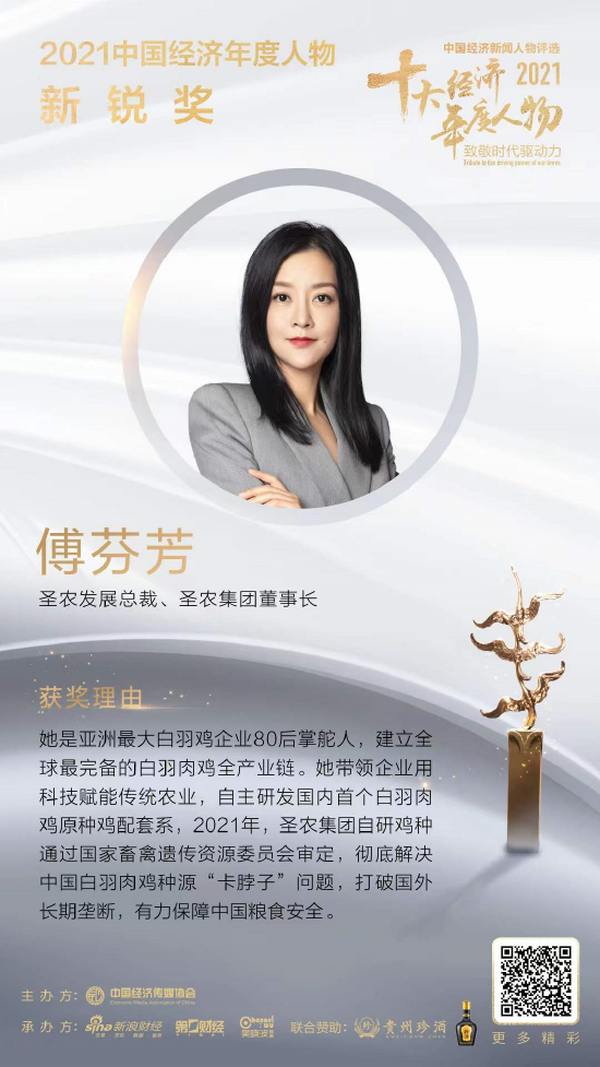 乐鱼(中国电子)·LEYU官方网站