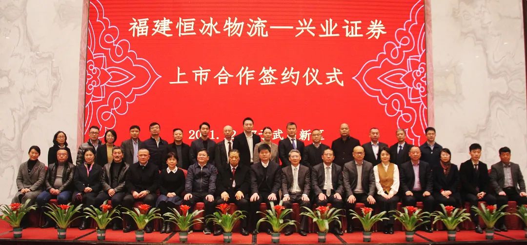 乐鱼(中国电子)·LEYU官方网站