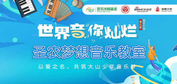 乐鱼(中国电子)·LEYU官方网站