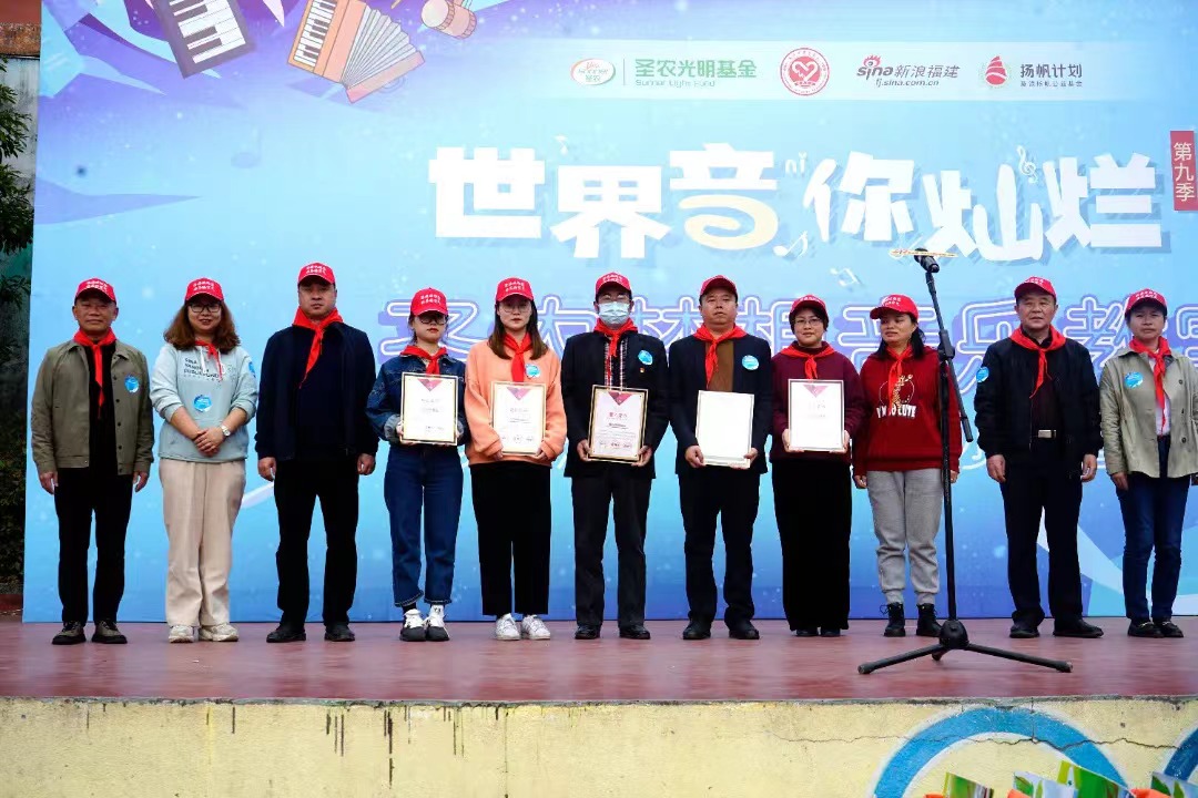 乐鱼(中国电子)·LEYU官方网站