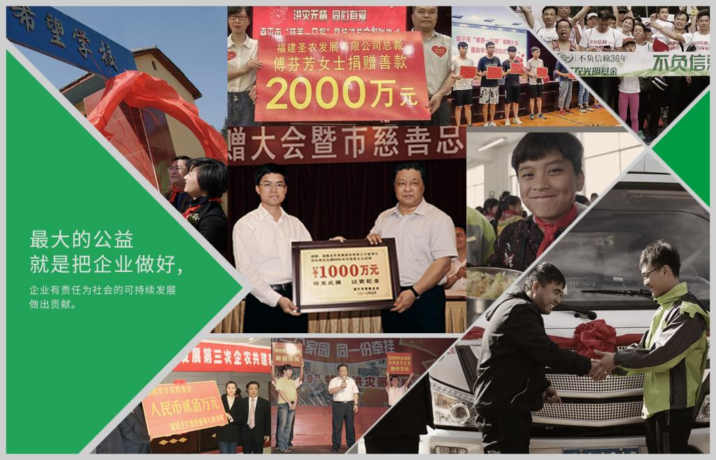 乐鱼(中国电子)·LEYU官方网站