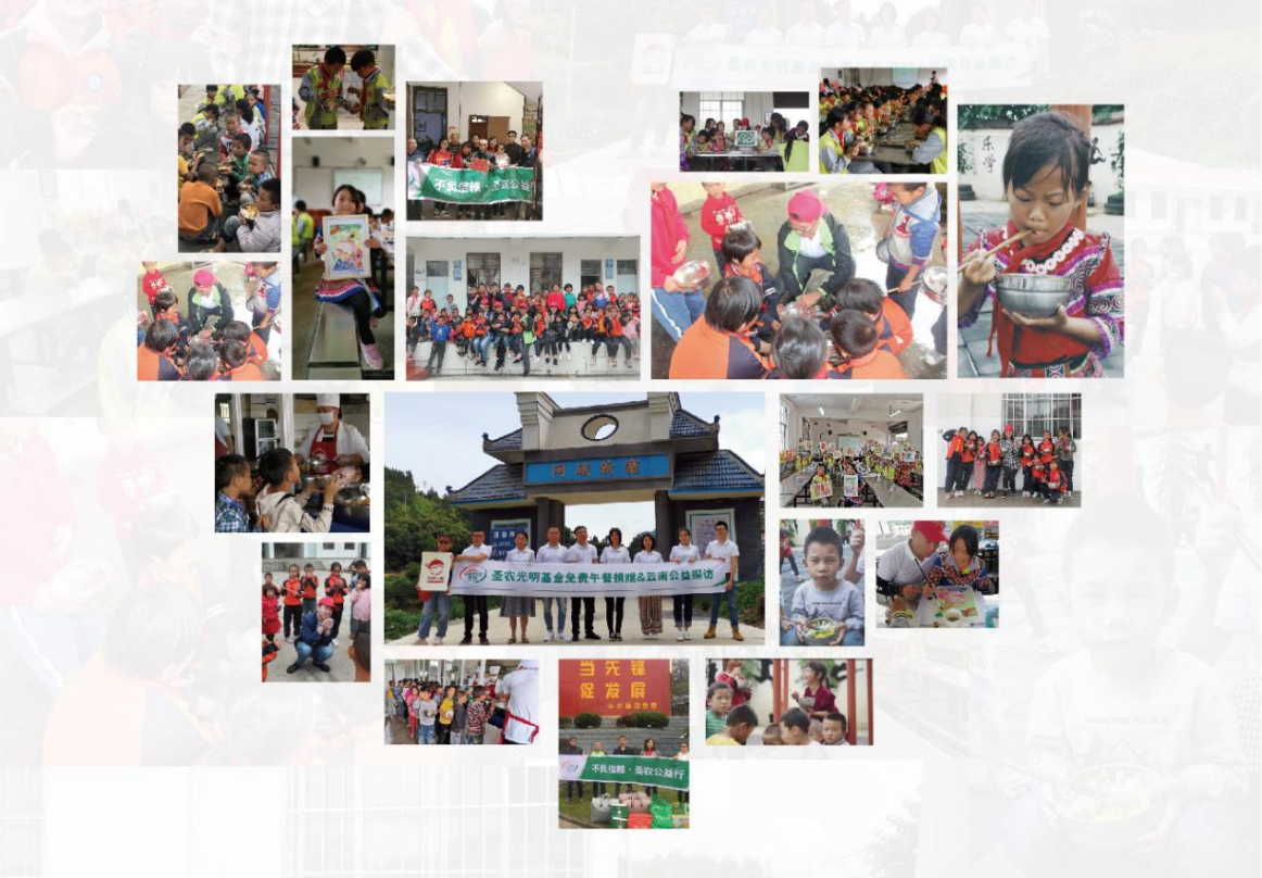 乐鱼(中国电子)·LEYU官方网站