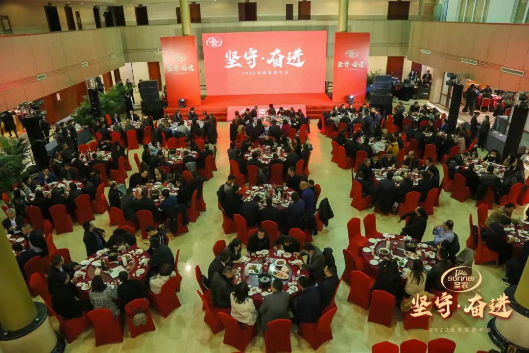 乐鱼(中国电子)·LEYU官方网站