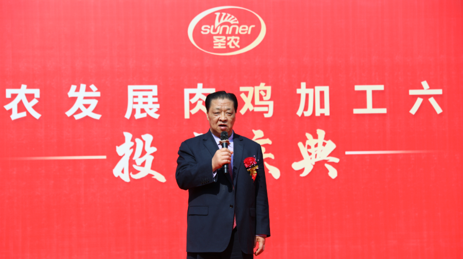 乐鱼(中国电子)·LEYU官方网站