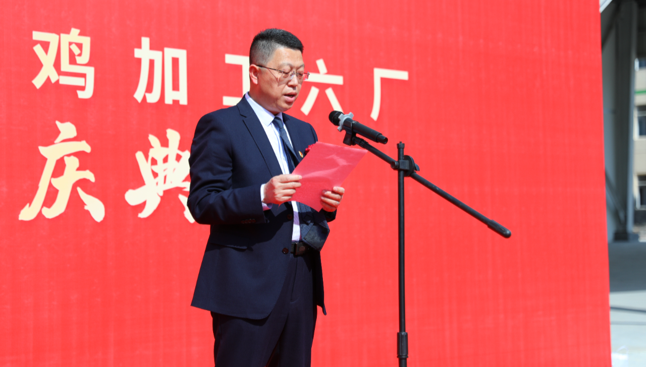 乐鱼(中国电子)·LEYU官方网站