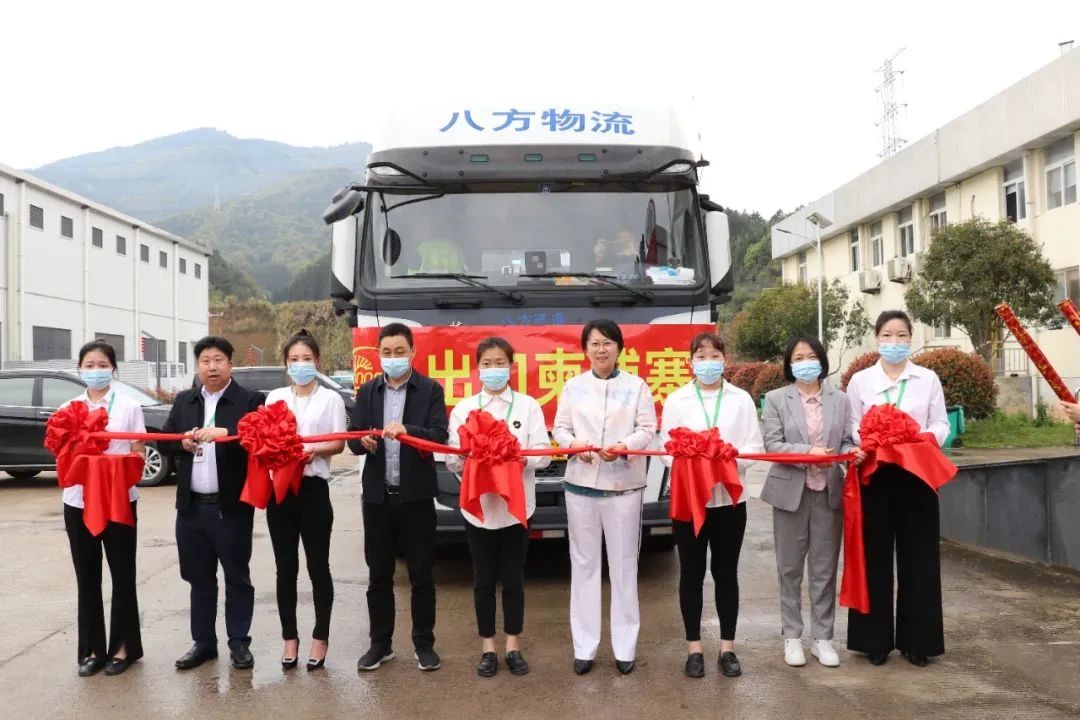 乐鱼(中国电子)·LEYU官方网站