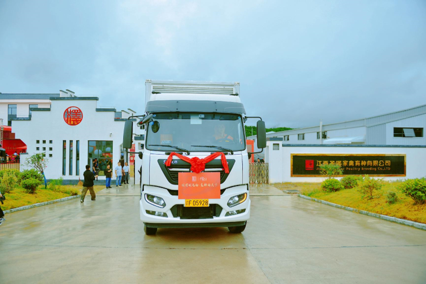 乐鱼(中国电子)·LEYU官方网站