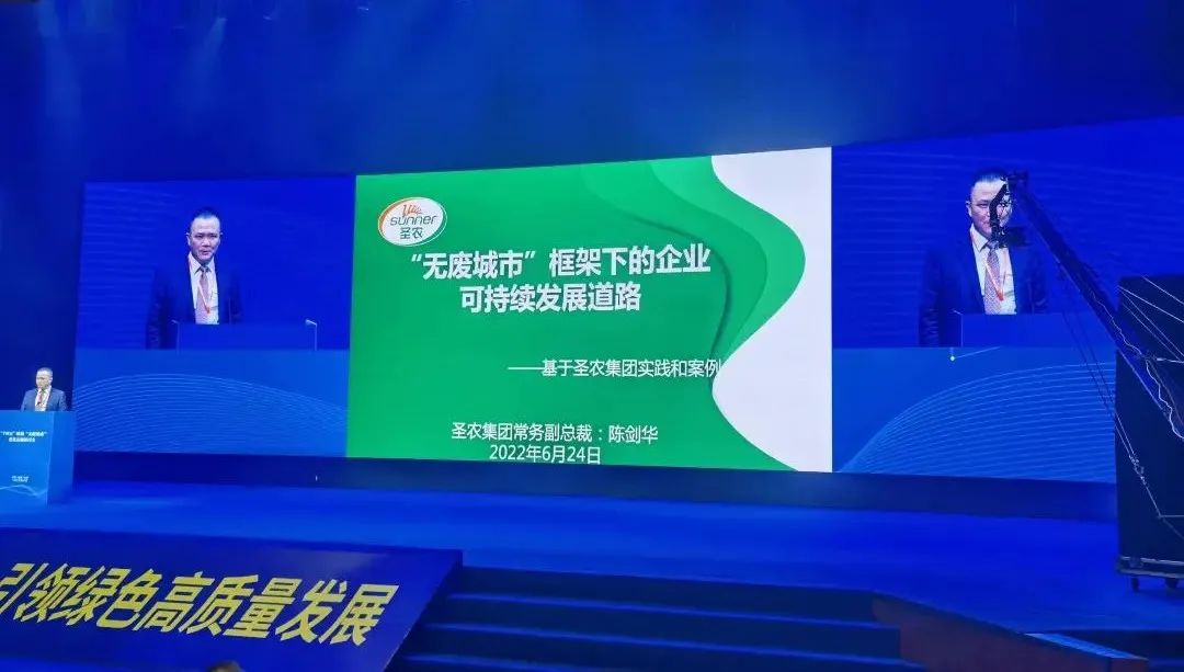 乐鱼(中国电子)·LEYU官方网站