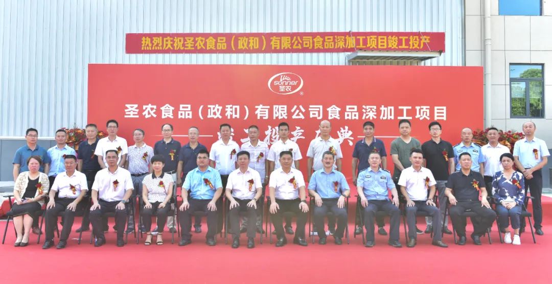 乐鱼(中国电子)·LEYU官方网站