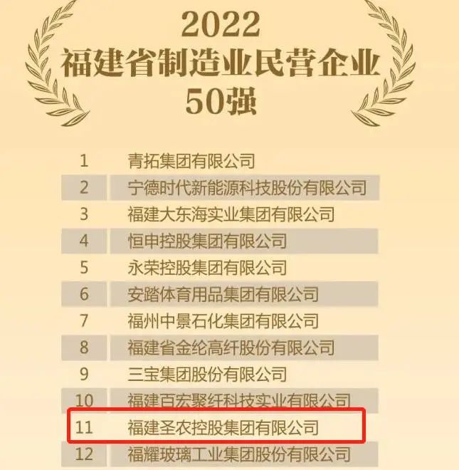 乐鱼(中国电子)·LEYU官方网站