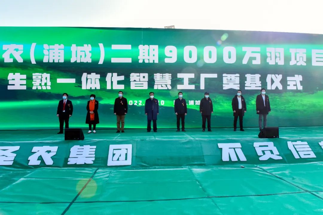 乐鱼(中国电子)·LEYU官方网站