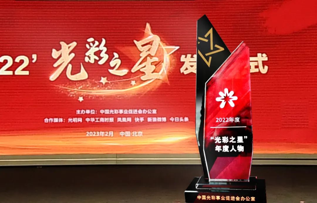 乐鱼(中国电子)·LEYU官方网站