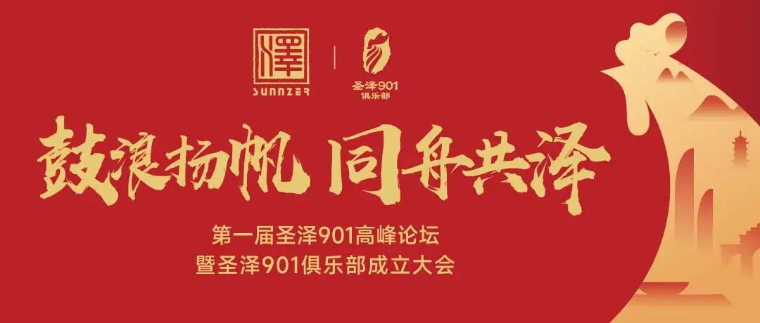 乐鱼(中国电子)·LEYU官方网站