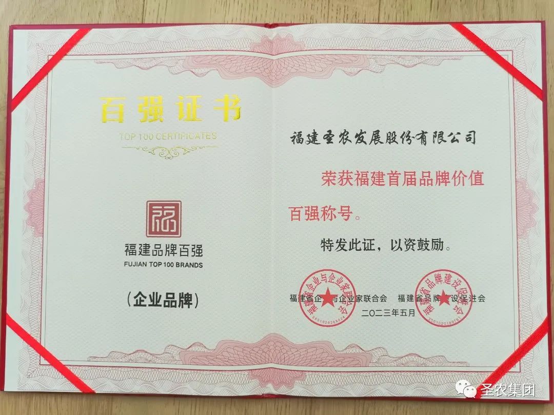 乐鱼(中国电子)·LEYU官方网站