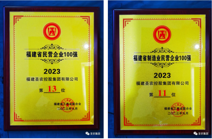 乐鱼(中国电子)·LEYU官方网站