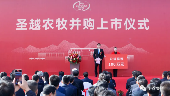 乐鱼(中国电子)·LEYU官方网站