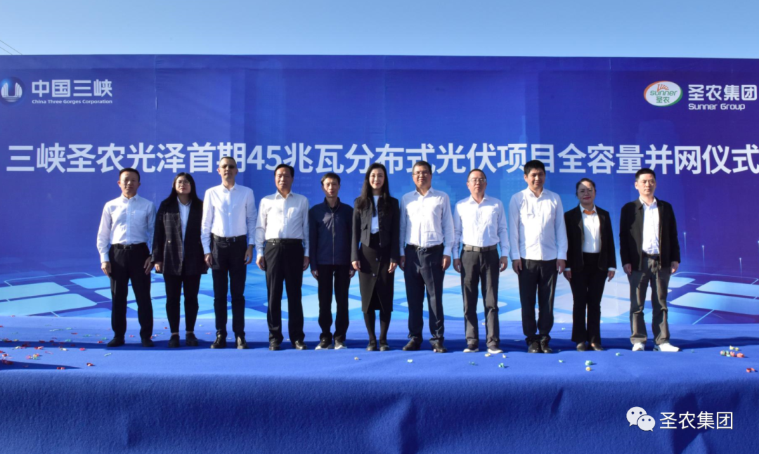 乐鱼(中国电子)·LEYU官方网站