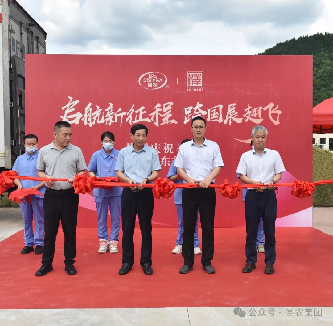 乐鱼(中国电子)·LEYU官方网站